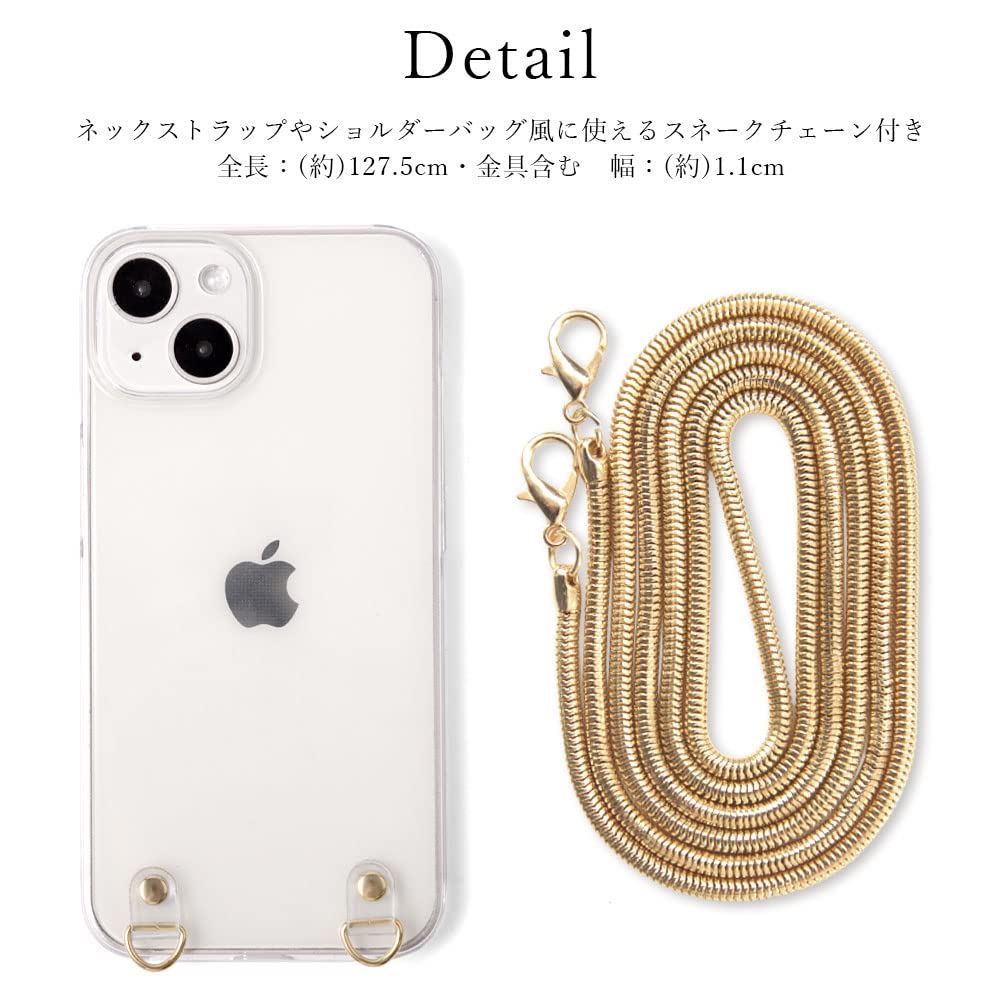 Amazon.co.jp: 14 14 用 背面 スマホケース 1個入り クリアケース